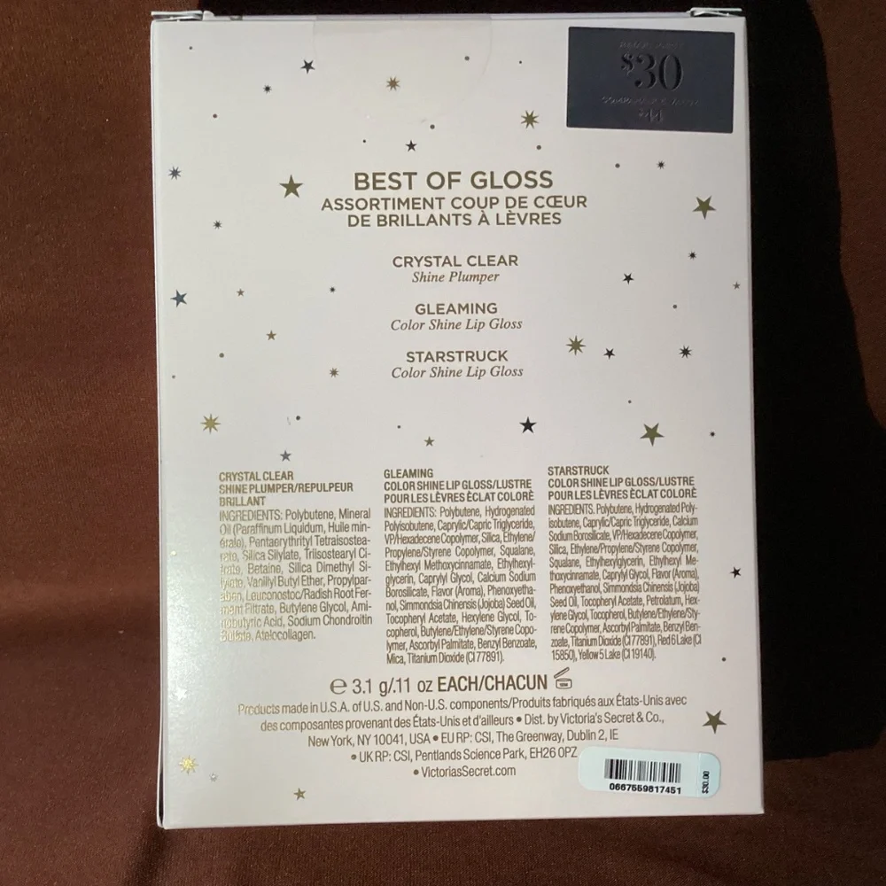 Victoria’s Secret Best of Gloss Gift Set NEW